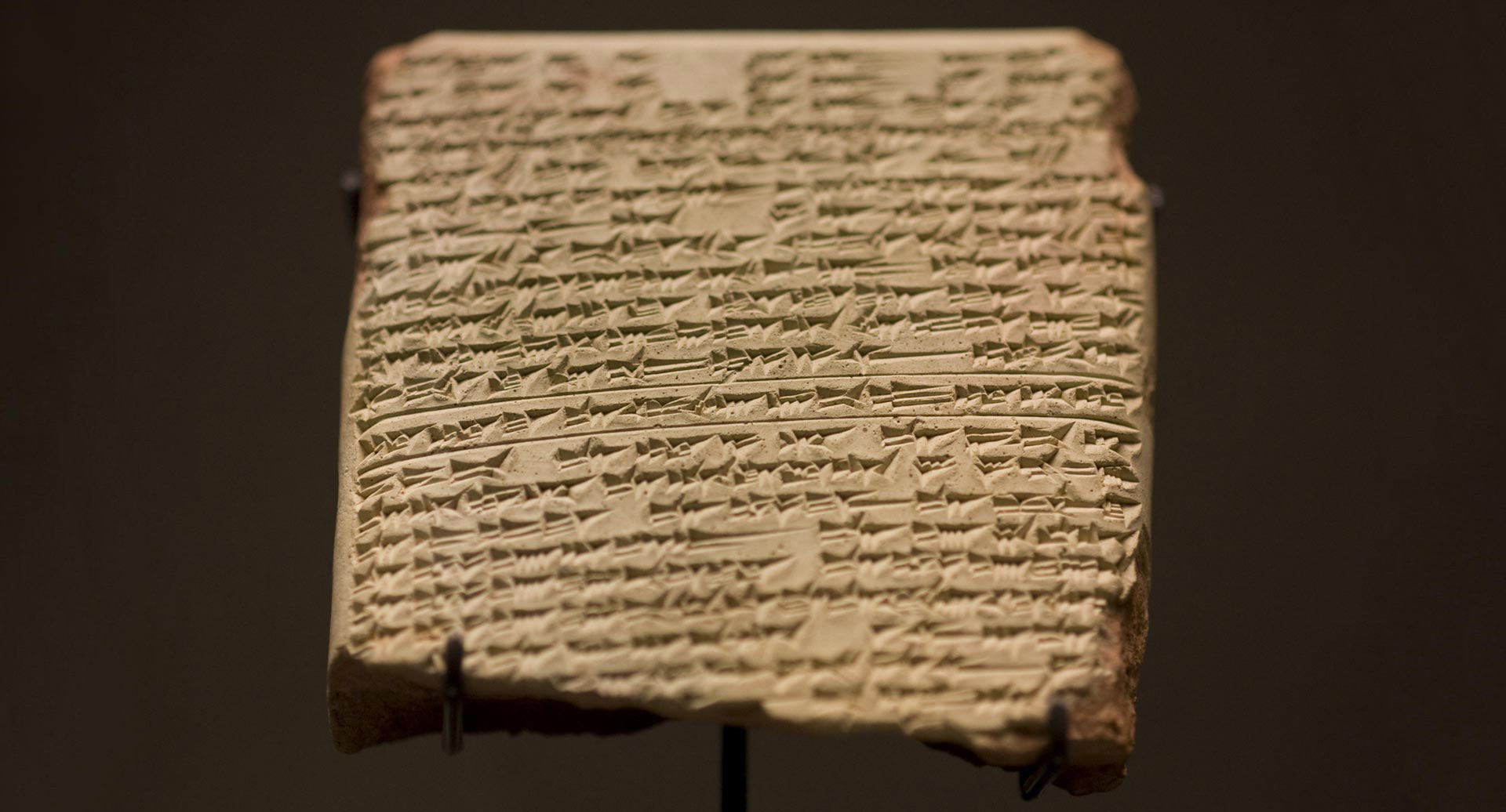 Cuneiform Script Clay Tablet in Museum